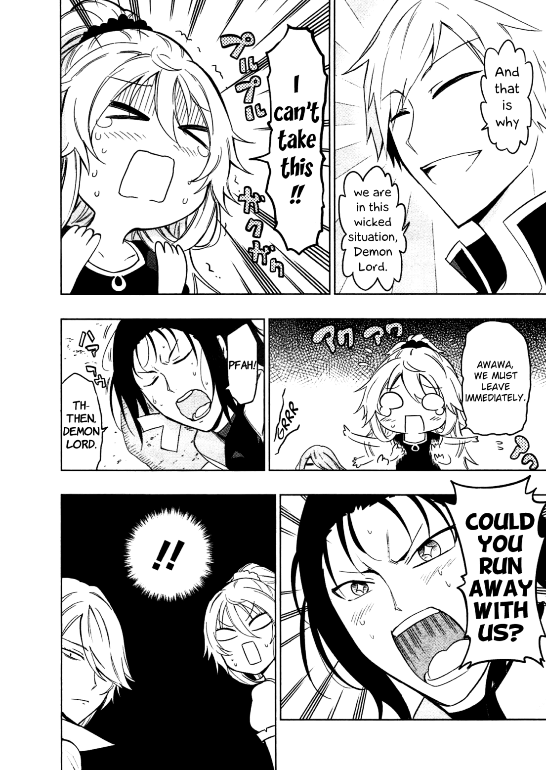 Maousama Chotto Sore Totte!! Chapter 15 page 11 - Chapter 15: Wicked