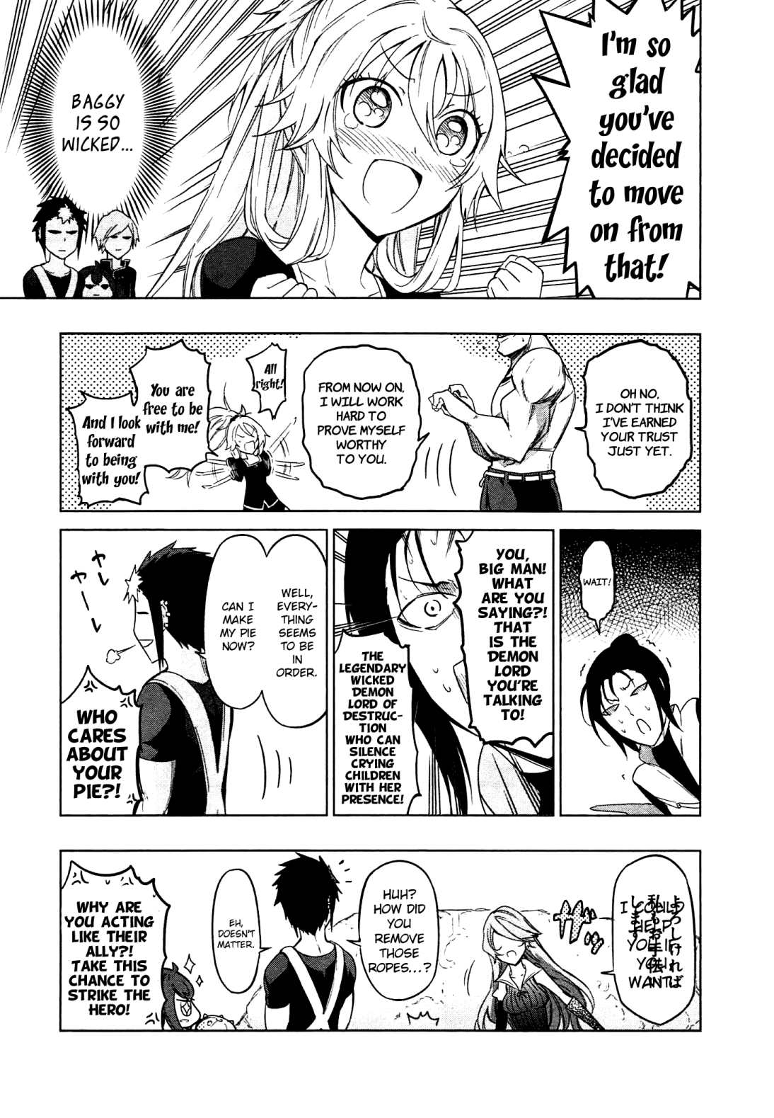 Maousama Chotto Sore Totte!! Chapter 15 page 16 - Chapter 15: Wicked