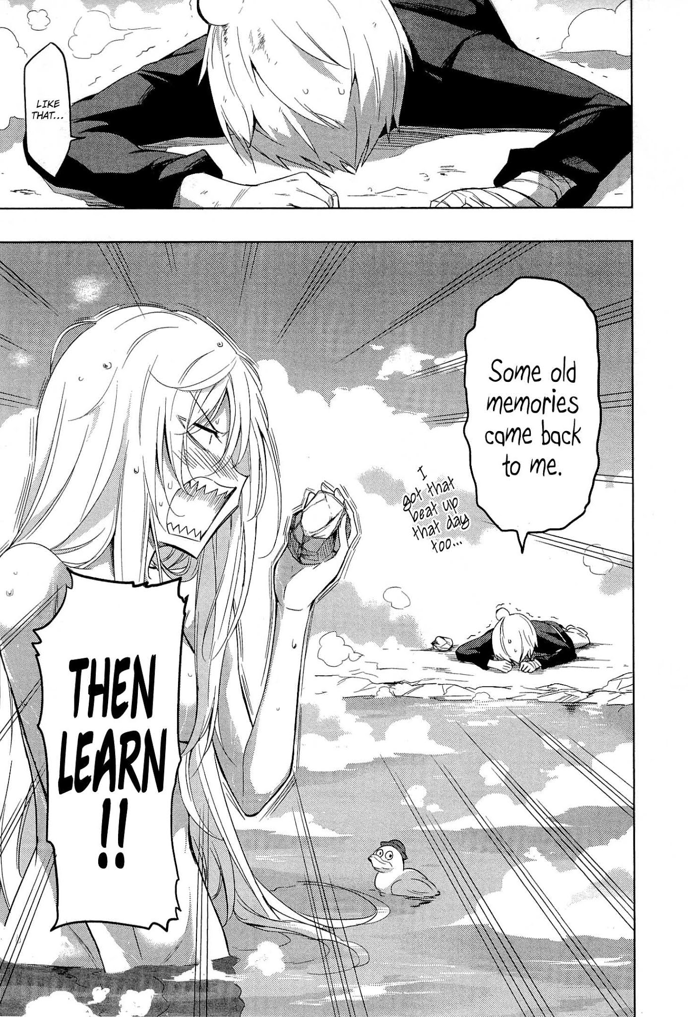 Maousama Chotto Sore Totte!! Chapter 2 page 13 - Chapter 2: Grandmaaa?!