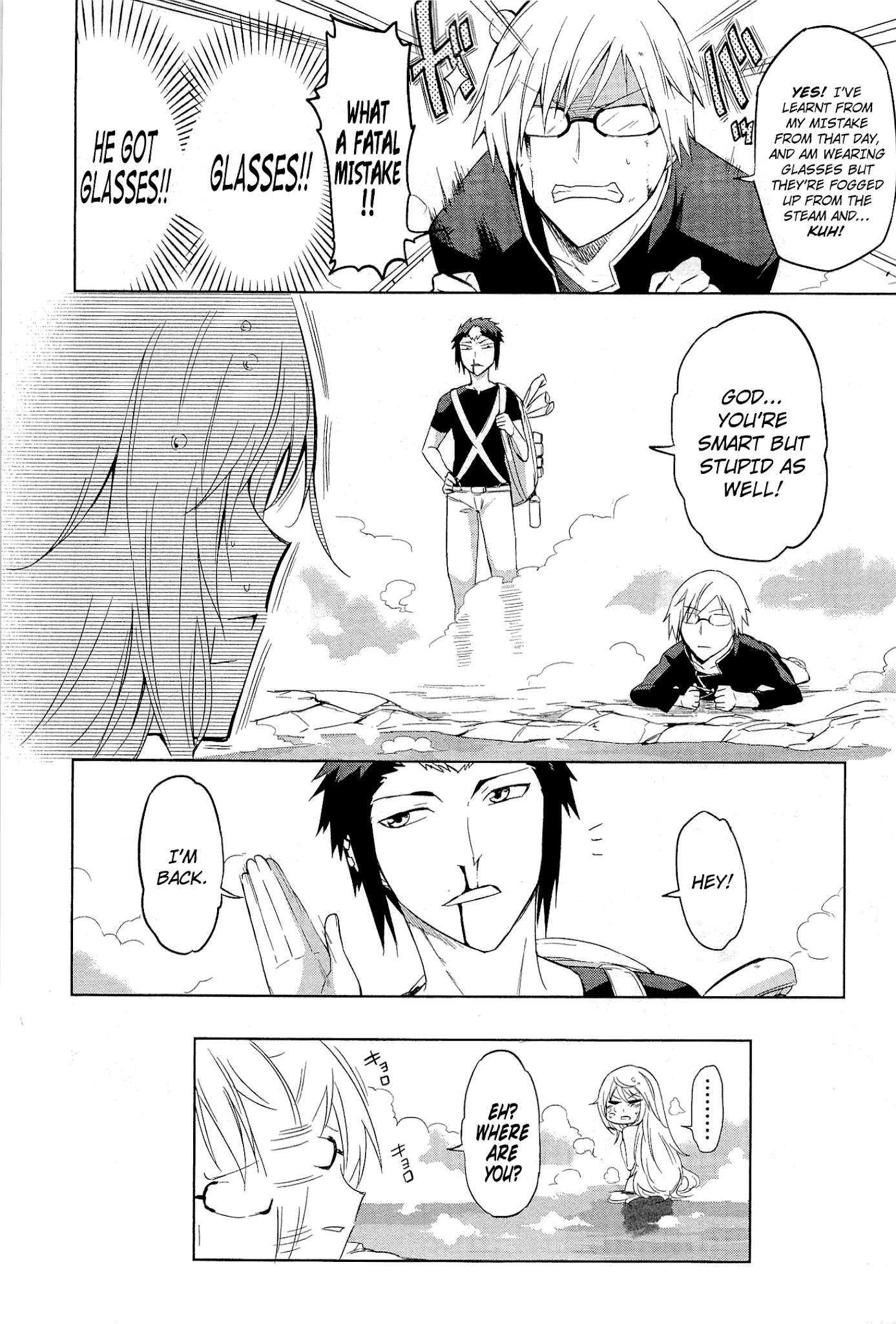 Maousama Chotto Sore Totte!! Chapter 2 page 14 - Chapter 2: Grandmaaa?!