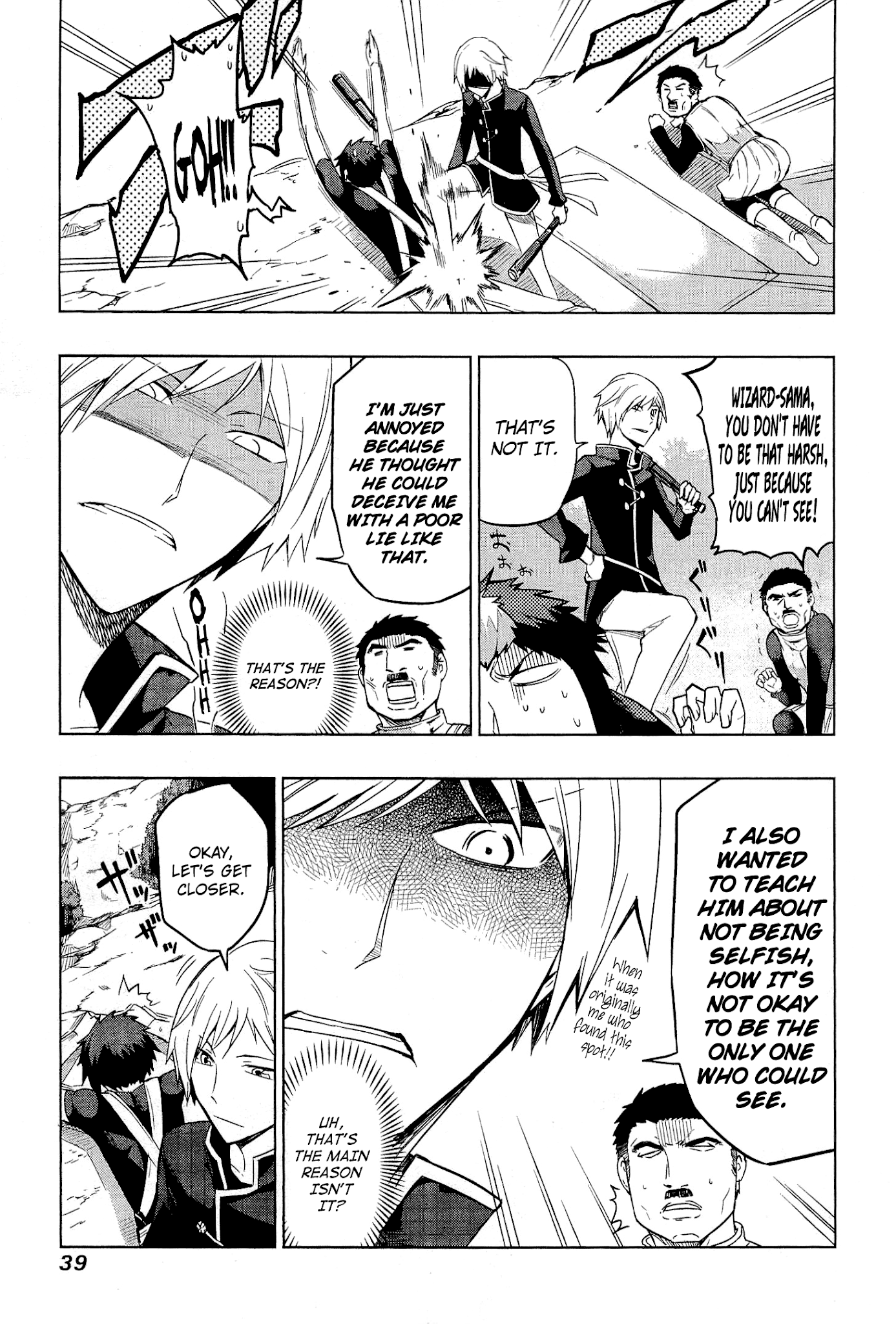 Maousama Chotto Sore Totte!! Chapter 2 page 3 - Chapter 2: Grandmaaa?!