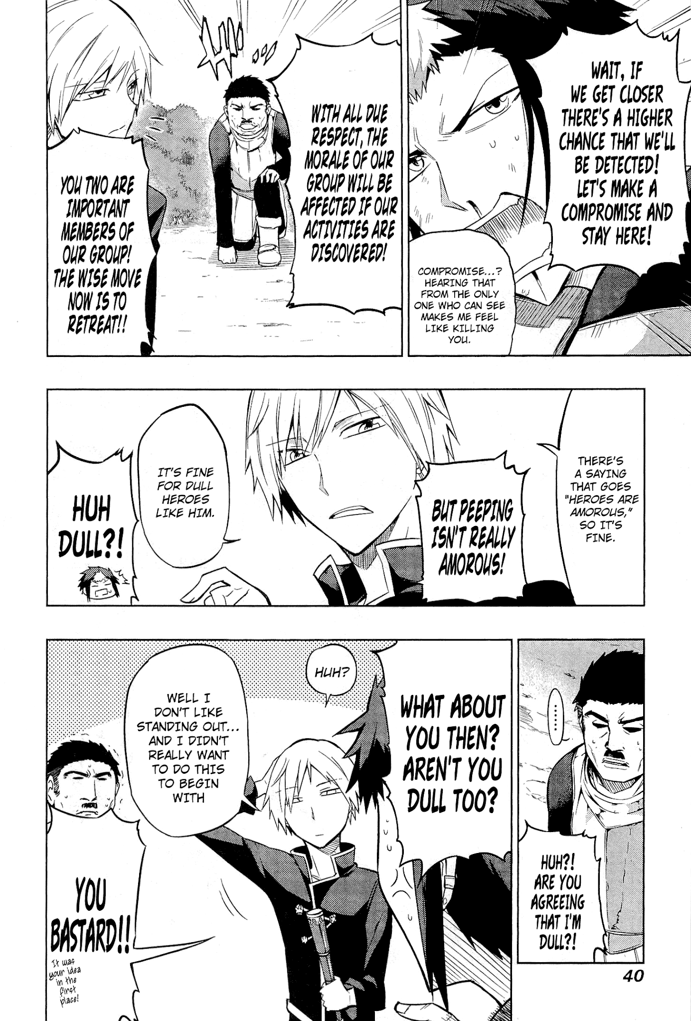 Maousama Chotto Sore Totte!! Chapter 2 page 4 - Chapter 2: Grandmaaa?!