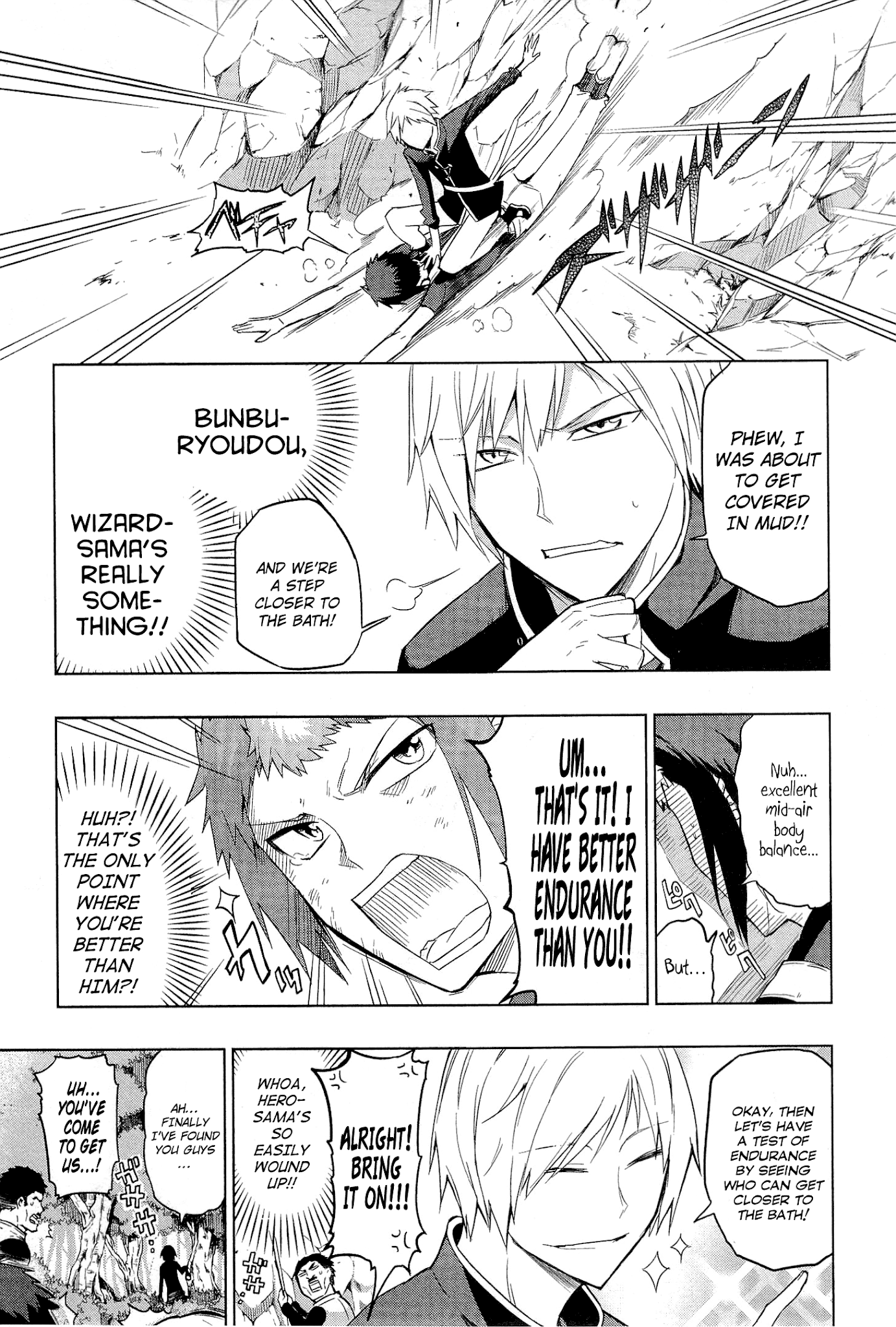 Maousama Chotto Sore Totte!! Chapter 2 page 9 - Chapter 2: Grandmaaa?!