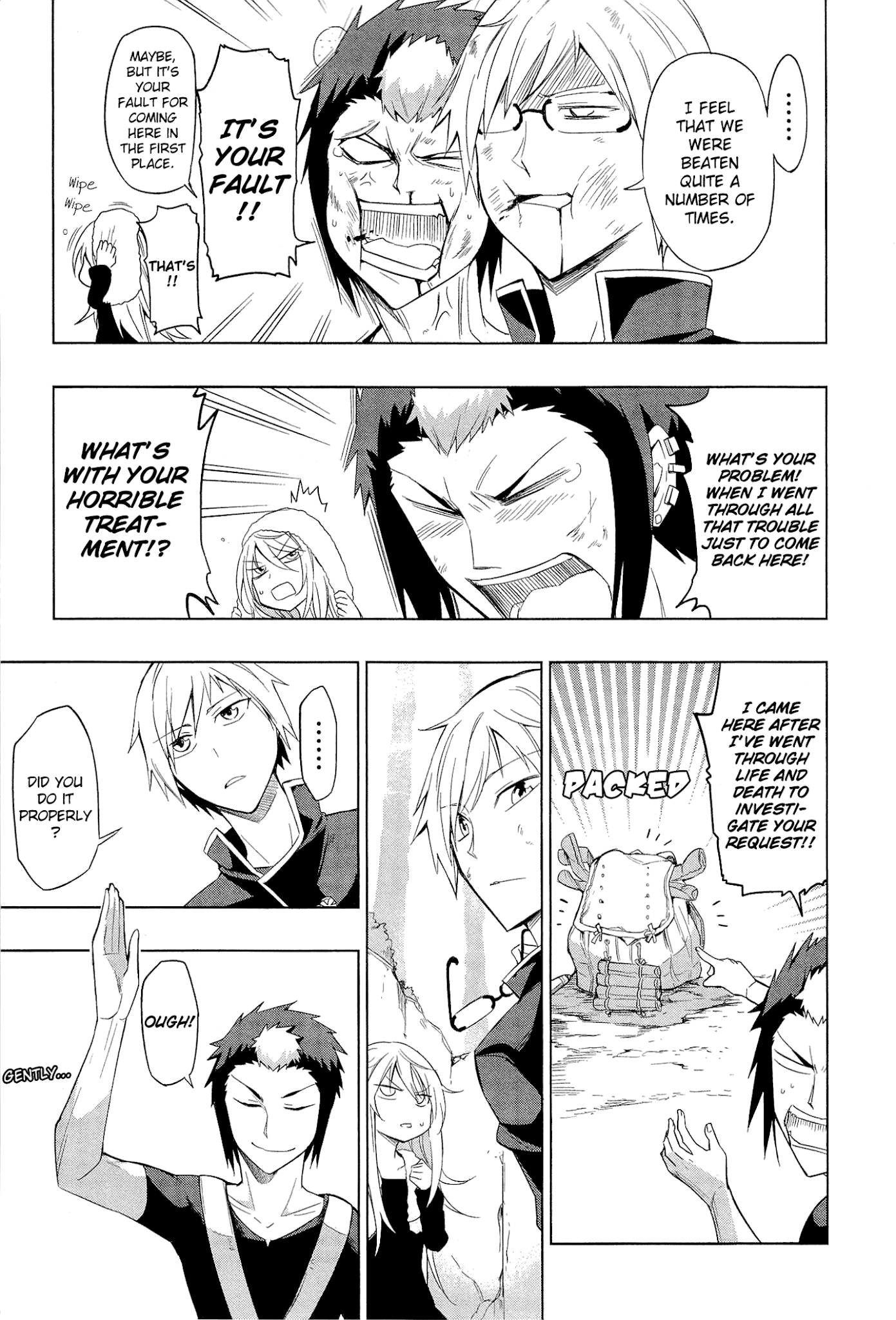 Maousama Chotto Sore Totte!! Chapter 3 page 3 - Chapter 3: Burning Phantom