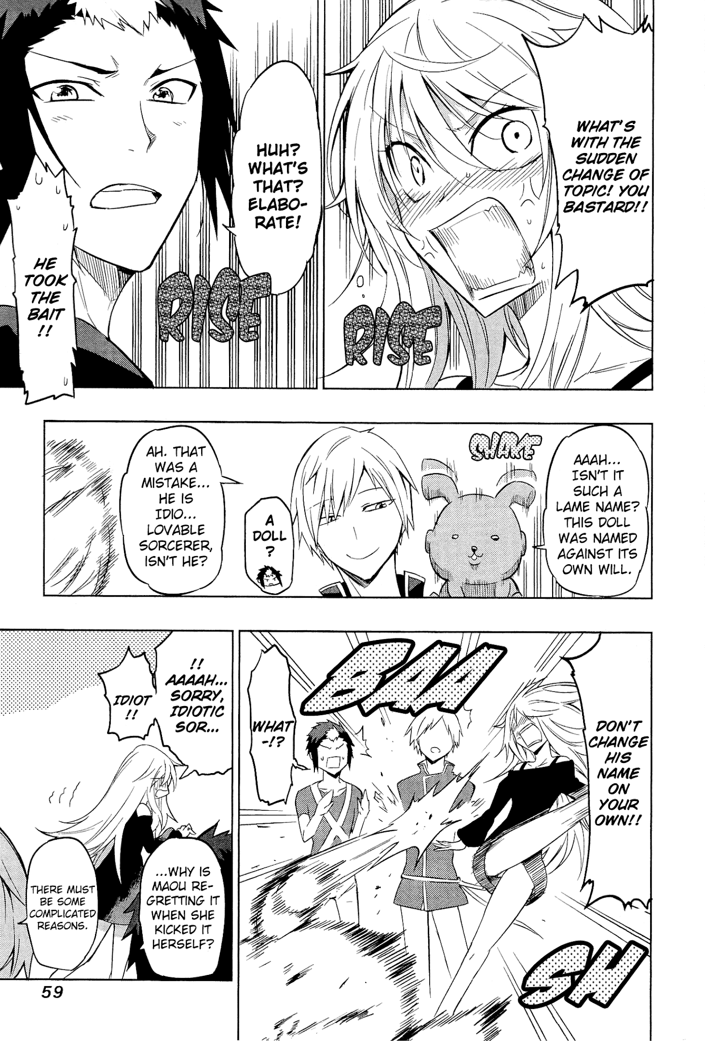 Maousama Chotto Sore Totte!! Chapter 3 page 7 - Chapter 3: Burning Phantom