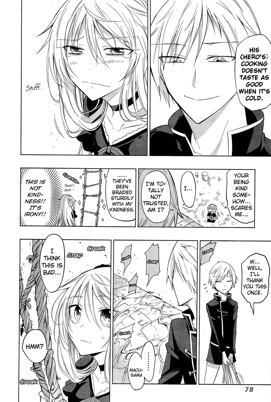 Maousama Chotto Sore Totte!! Chapter 4 page 15 - Chapter 4: A Waste of Paper
