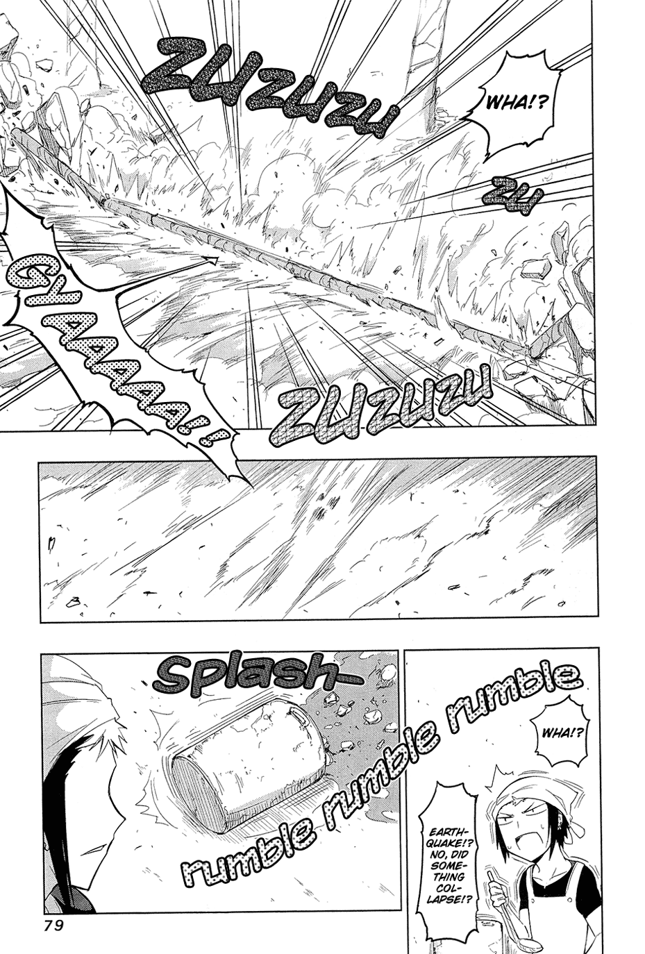 Maousama Chotto Sore Totte!! Chapter 4 page 16 - Chapter 4: A Waste of Paper