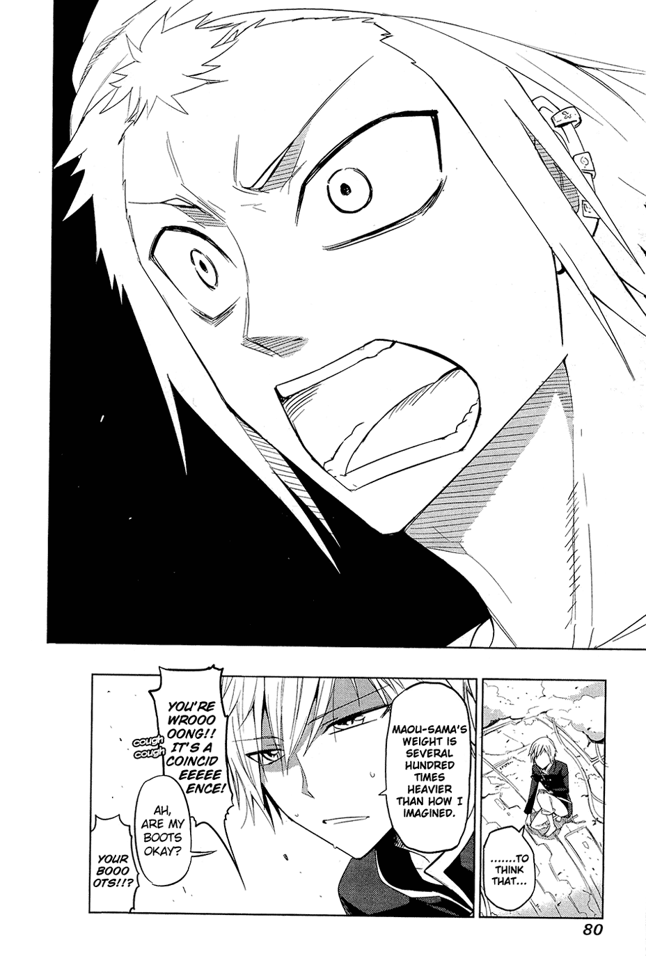 Maousama Chotto Sore Totte!! Chapter 4 page 17 - Chapter 4: A Waste of Paper