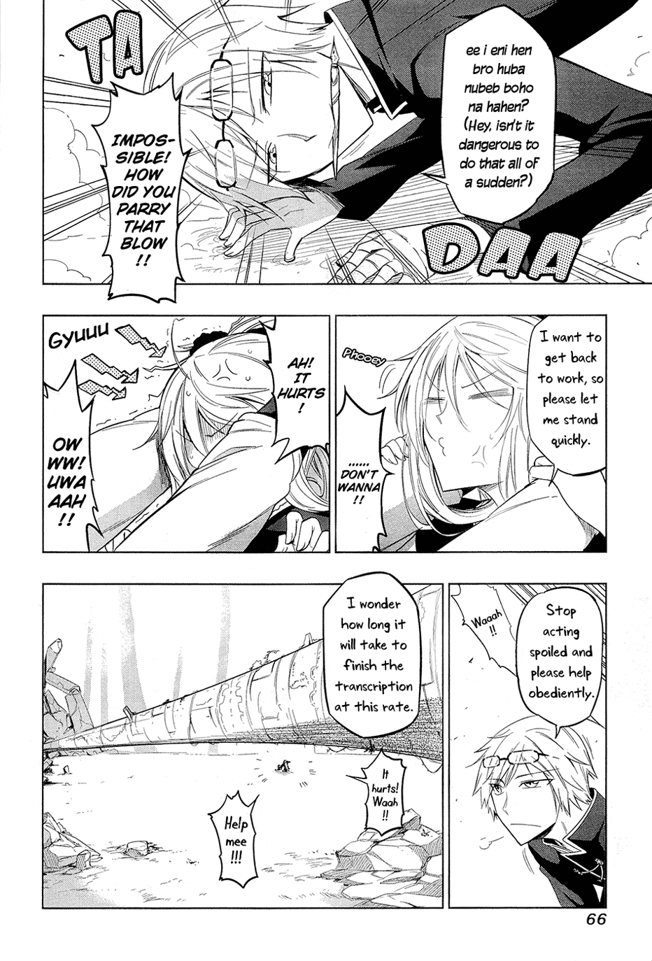Maousama Chotto Sore Totte!! Chapter 4 page 3 - Chapter 4: A Waste of Paper