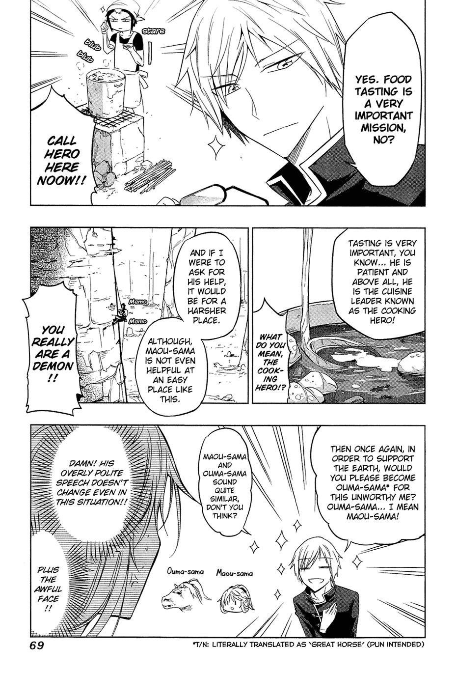 Maousama Chotto Sore Totte!! Chapter 4 page 6 - Chapter 4: A Waste of Paper