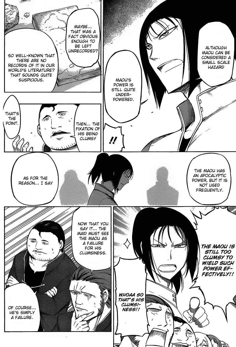 Maousama Chotto Sore Totte!! Chapter 5 page 11 - Chapter 5: I'm not Wrong
