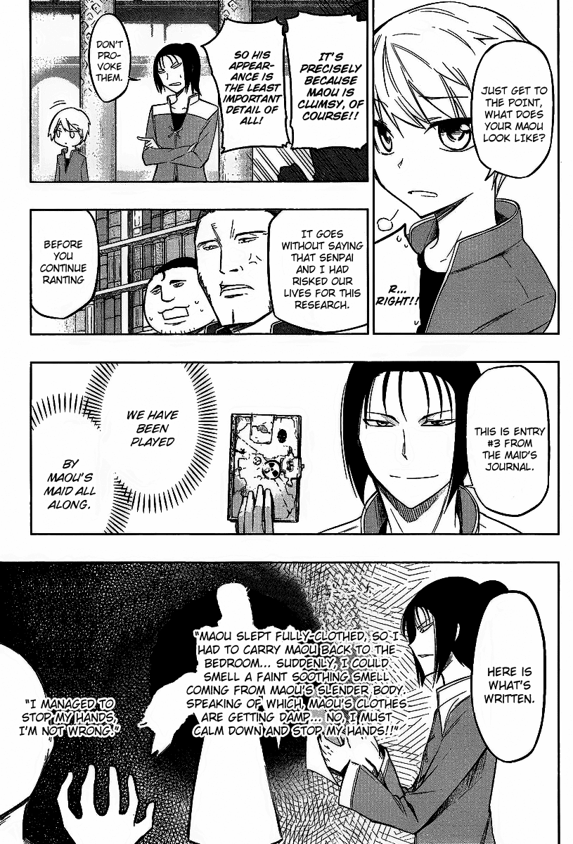 Maousama Chotto Sore Totte!! Chapter 5 page 12 - Chapter 5: I'm not Wrong