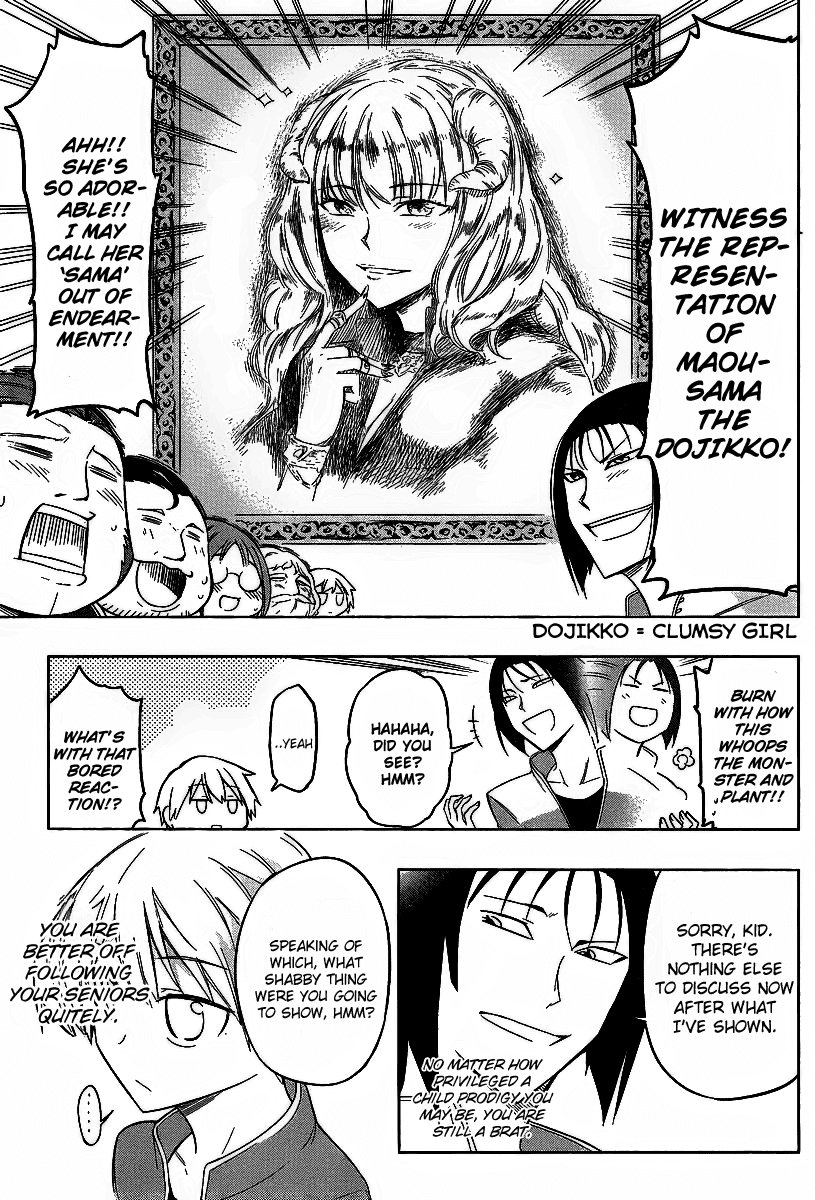 Maousama Chotto Sore Totte!! Chapter 5 page 14 - Chapter 5: I'm not Wrong