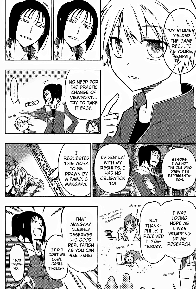 Maousama Chotto Sore Totte!! Chapter 5 page 15 - Chapter 5: I'm not Wrong