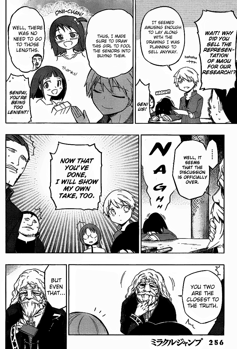 Maousama Chotto Sore Totte!! Chapter 5 page 17 - Chapter 5: I'm not Wrong