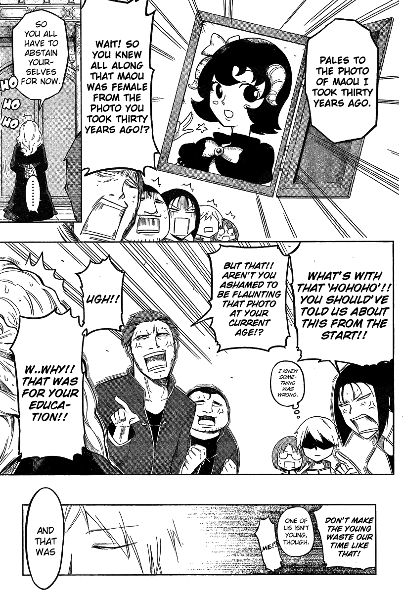 Maousama Chotto Sore Totte!! Chapter 5 page 18 - Chapter 5: I'm not Wrong