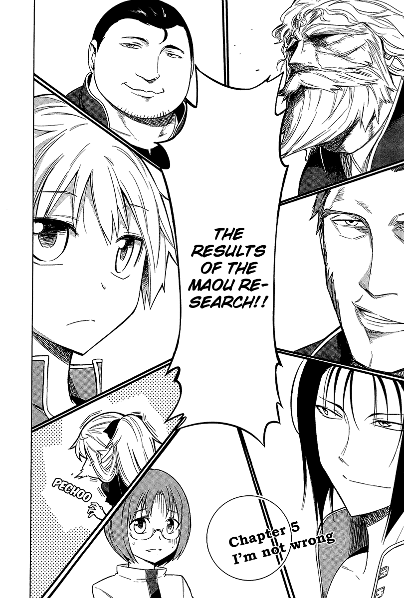 Maousama Chotto Sore Totte!! Chapter 5 page 3 - Chapter 5: I'm not Wrong