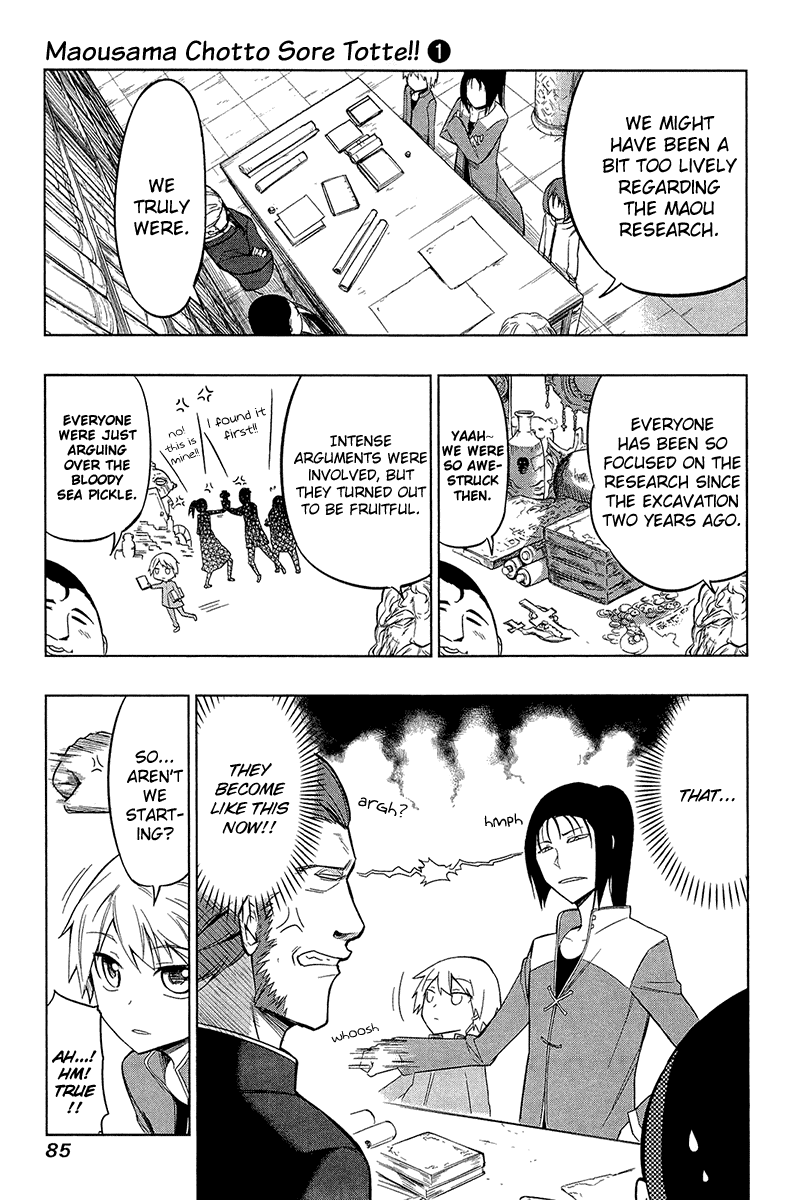 Maousama Chotto Sore Totte!! Chapter 5 page 4 - Chapter 5: I'm not Wrong