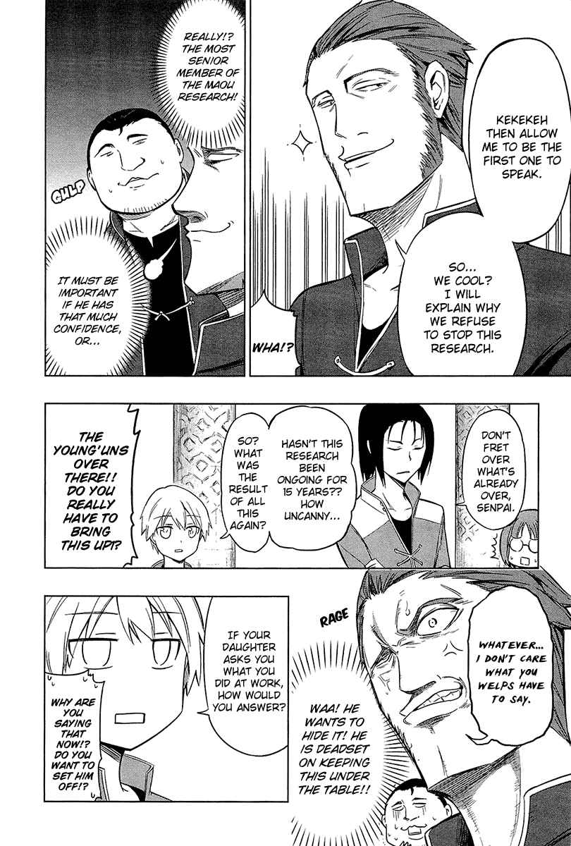 Maousama Chotto Sore Totte!! Chapter 5 page 5 - Chapter 5: I'm not Wrong