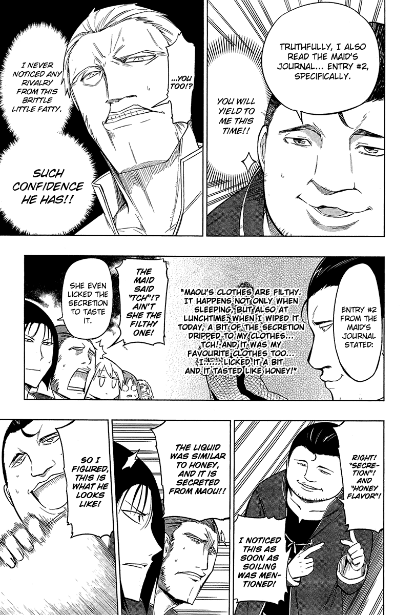 Maousama Chotto Sore Totte!! Chapter 5 page 8 - Chapter 5: I'm not Wrong