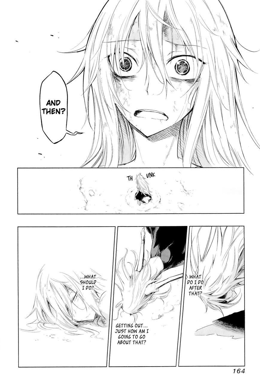 Maousama Chotto Sore Totte!! Chapter 9.5 page 2 - Chapter 9.5 : Volume 1 Omake