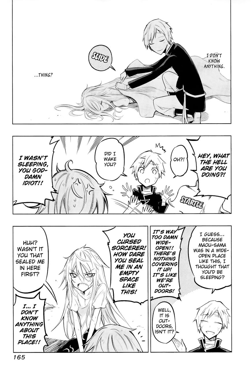 Maousama Chotto Sore Totte!! Chapter 9.5 page 3 - Chapter 9.5 : Volume 1 Omake