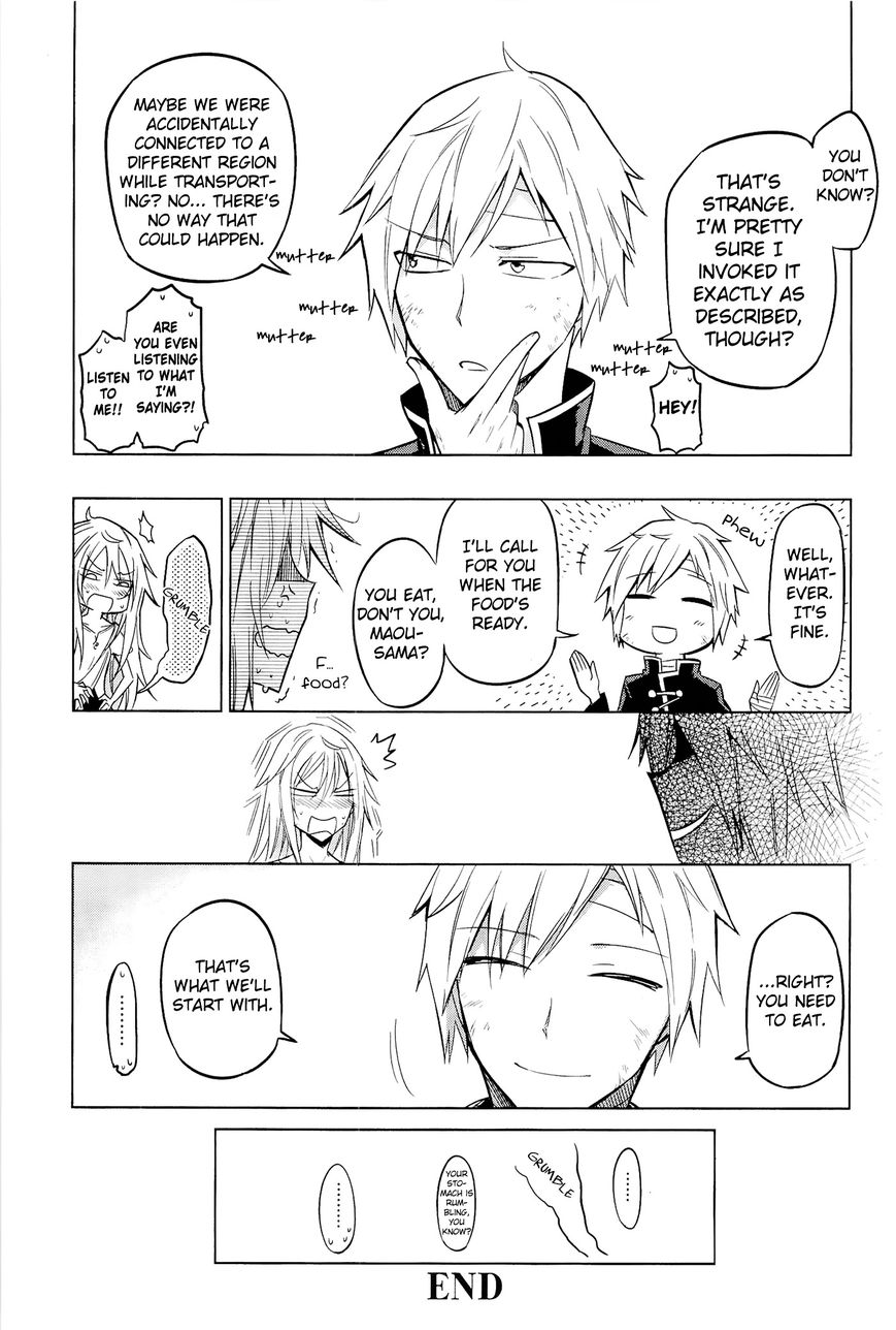 Maousama Chotto Sore Totte!! Chapter 9.5 page 4 - Chapter 9.5 : Volume 1 Omake