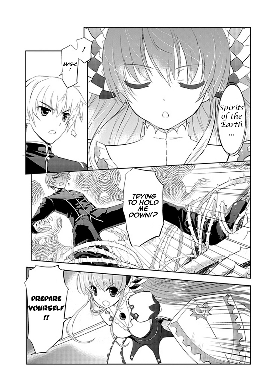 Maousama no Yuusha Toubatsuki Chapter 1.2 page 10 - Chapter 1a v2 : Introduction