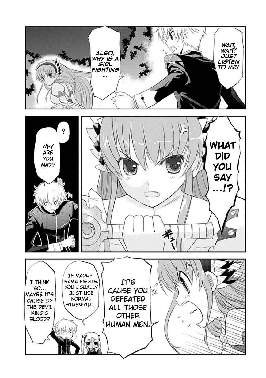 Maousama no Yuusha Toubatsuki Chapter 1.2 page 12 - Chapter 1a v2 : Introduction