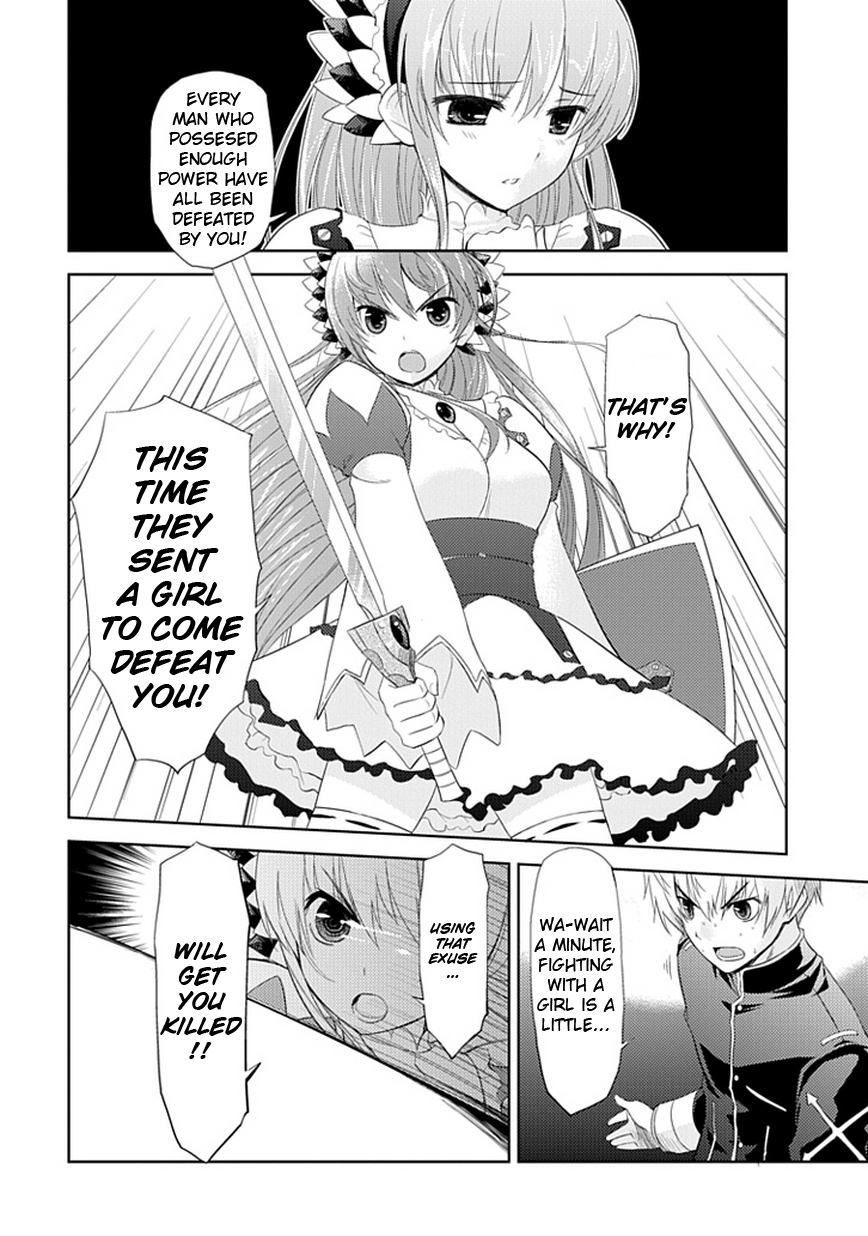 Maousama no Yuusha Toubatsuki Chapter 1.2 page 13 - Chapter 1a v2 : Introduction