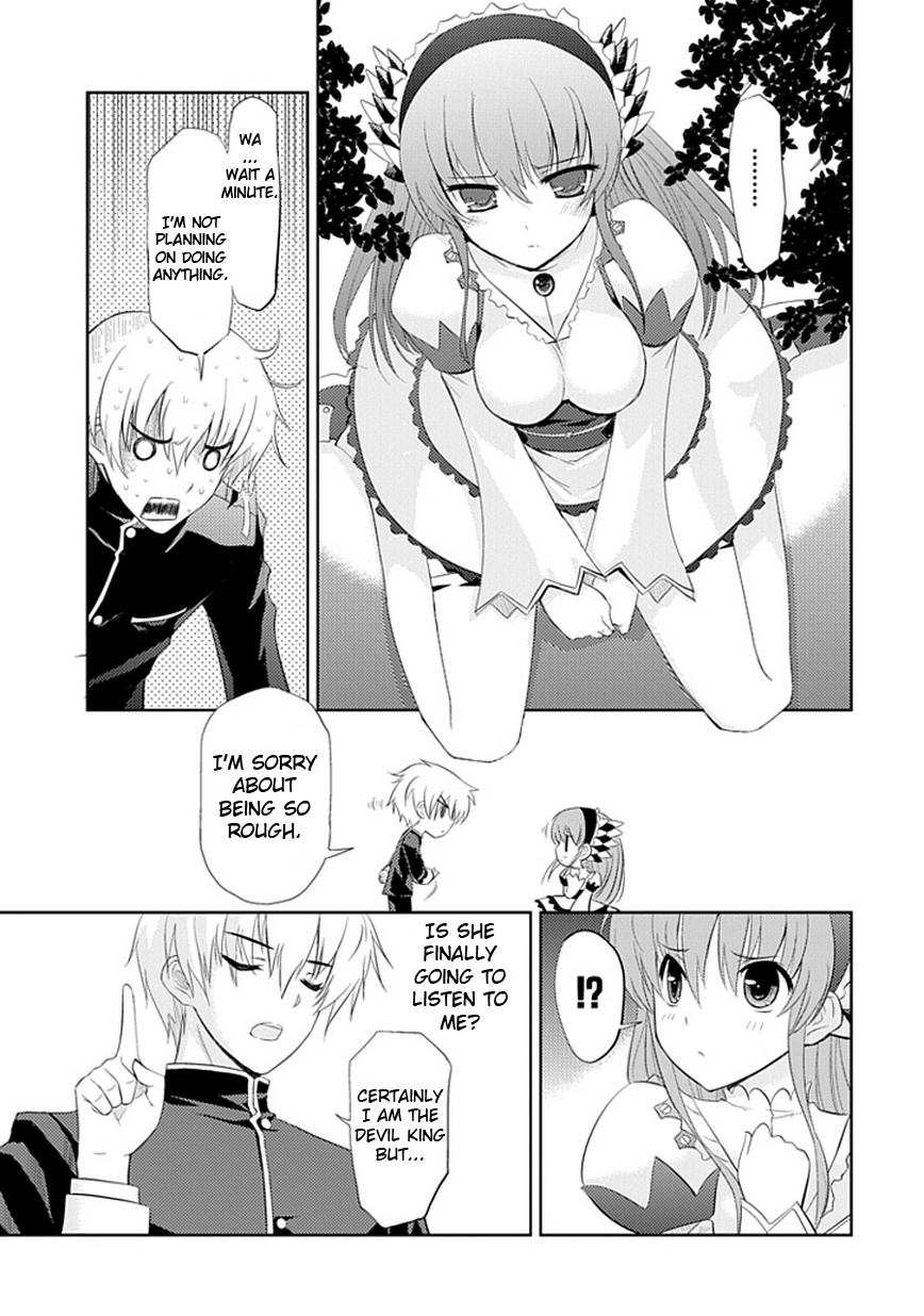 Maousama no Yuusha Toubatsuki Chapter 1.2 page 16 - Chapter 1a v2 : Introduction