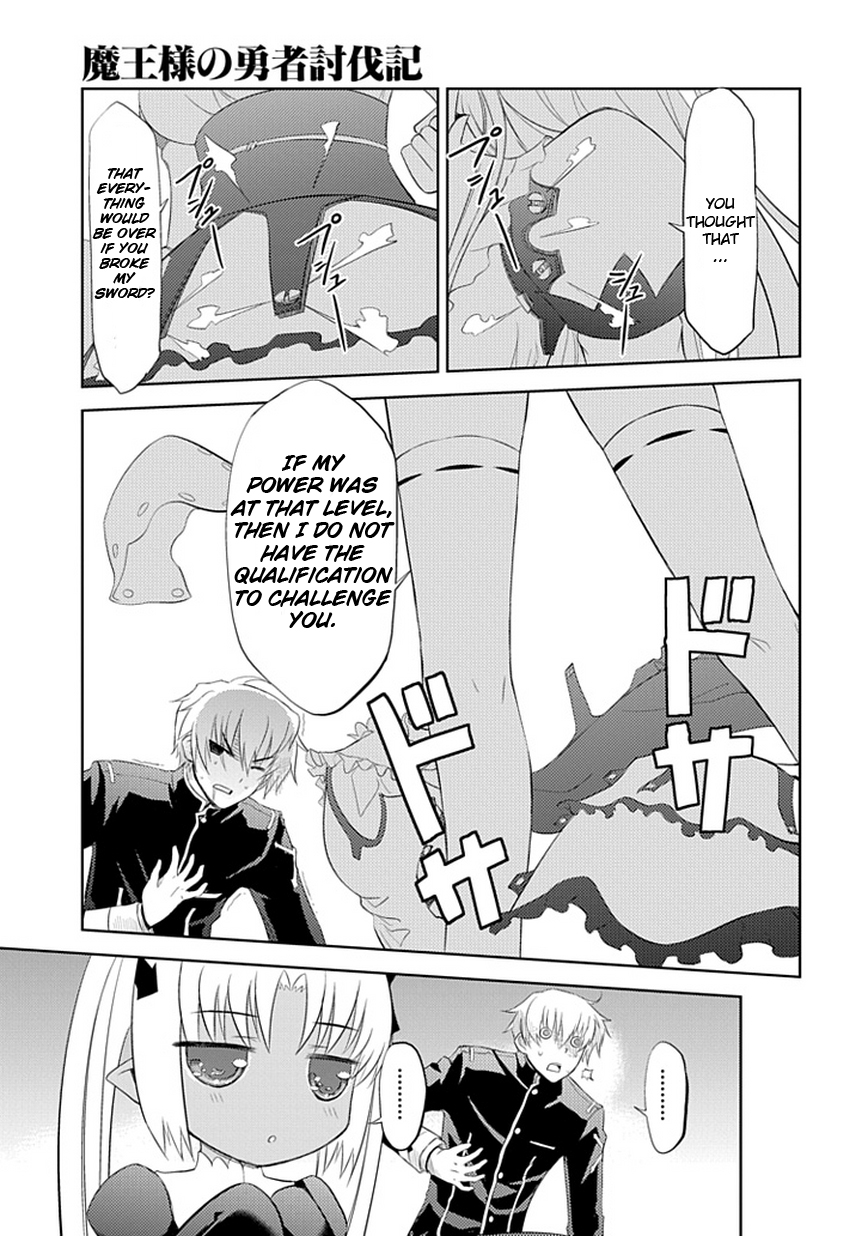 Maousama no Yuusha Toubatsuki Chapter 1.2 page 18 - Chapter 1a v2 : Introduction