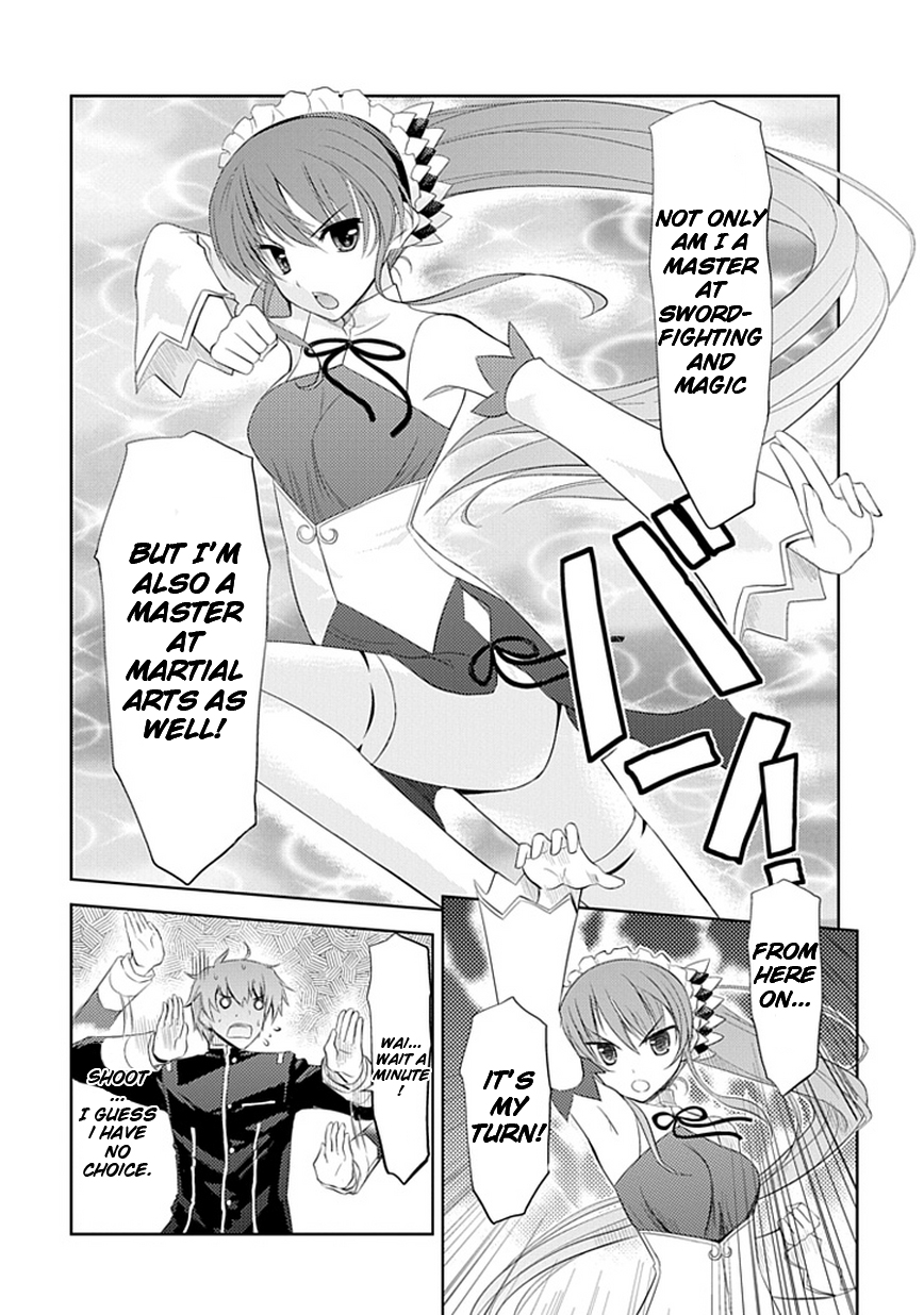 Maousama no Yuusha Toubatsuki Chapter 1.2 page 19 - Chapter 1a v2 : Introduction