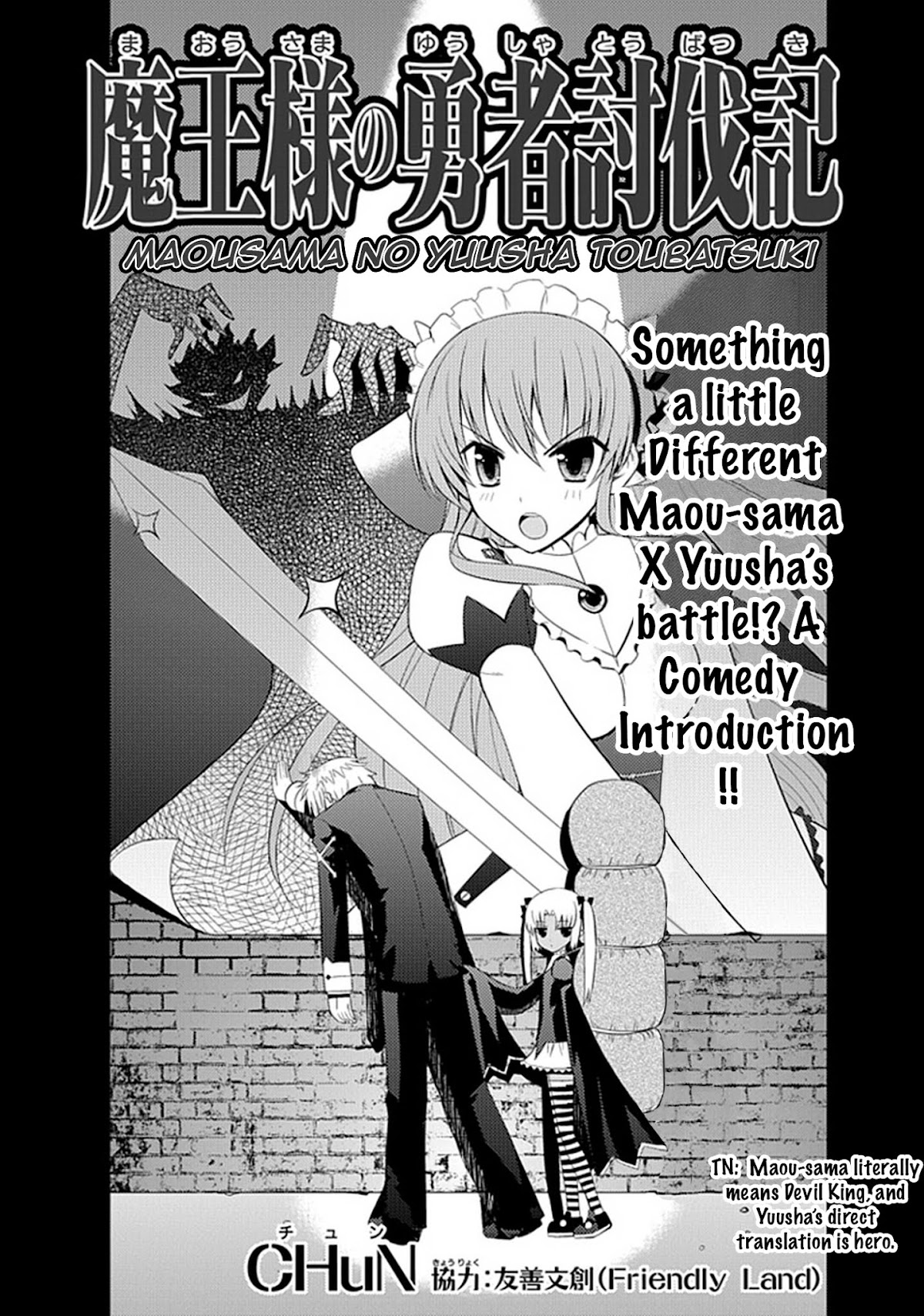 Maousama no Yuusha Toubatsuki Chapter 1.2 page 2 - Chapter 1a v2 : Introduction