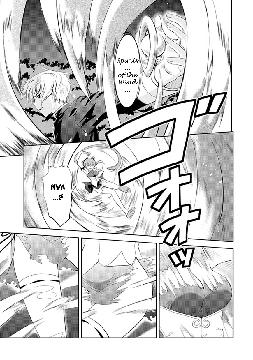 Maousama no Yuusha Toubatsuki Chapter 1.2 page 20 - Chapter 1a v2 : Introduction