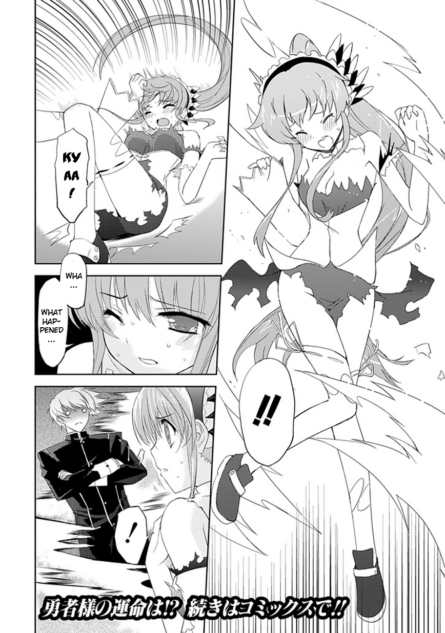 Maousama no Yuusha Toubatsuki Chapter 1.2 page 21 - Chapter 1a v2 : Introduction
