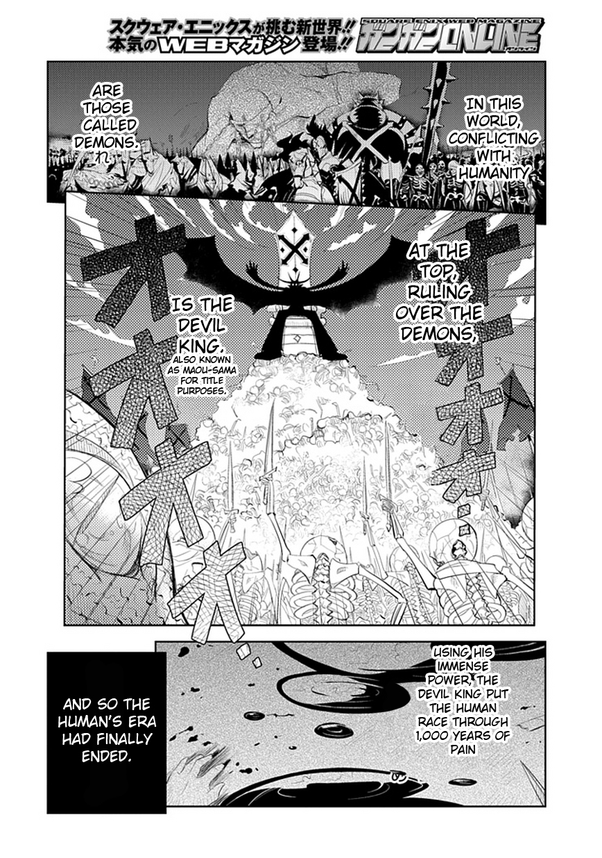 Maousama no Yuusha Toubatsuki Chapter 1.2 page 3 - Chapter 1a v2 : Introduction