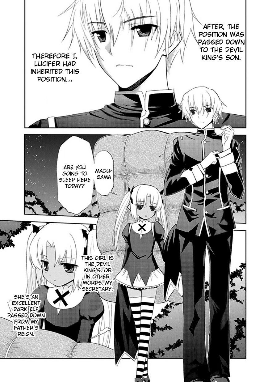 Maousama no Yuusha Toubatsuki Chapter 1.2 page 4 - Chapter 1a v2 : Introduction