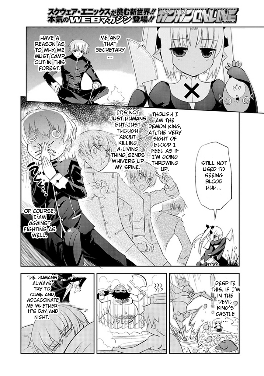 Maousama no Yuusha Toubatsuki Chapter 1.2 page 5 - Chapter 1a v2 : Introduction