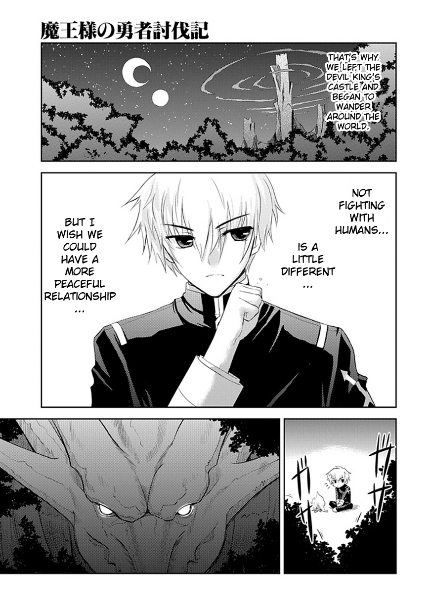 Maousama no Yuusha Toubatsuki Chapter 1.2 page 6 - Chapter 1a v2 : Introduction