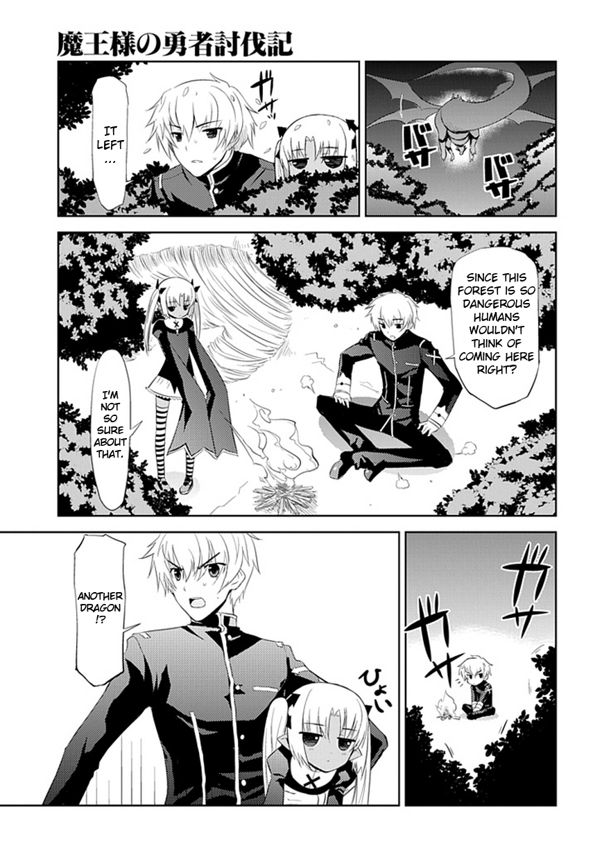 Maousama no Yuusha Toubatsuki Chapter 1.2 page 8 - Chapter 1a v2 : Introduction