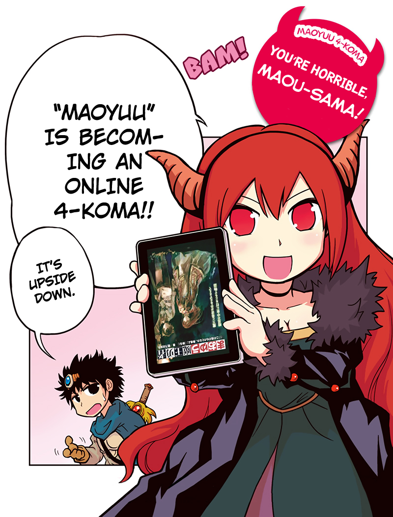 Maoyuu 4-Koma: You're Horrible, Maou-sama! Chapter 0.2 page 2 - Chapter 0 v2 : Preview