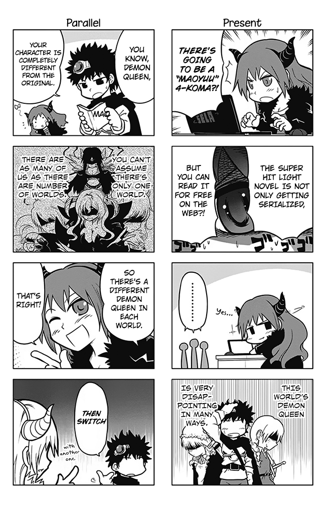 Maoyuu 4-Koma: You're Horrible, Maou-sama! Chapter 0.2 page 3 - Chapter 0 v2 : Preview