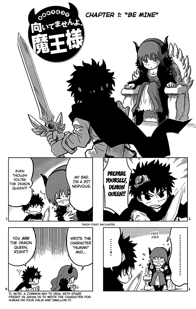 Maoyuu 4-Koma: You're Horrible, Maou-sama! Chapter 1.2 page 2 - Chapter 1 v2 : Be Mine