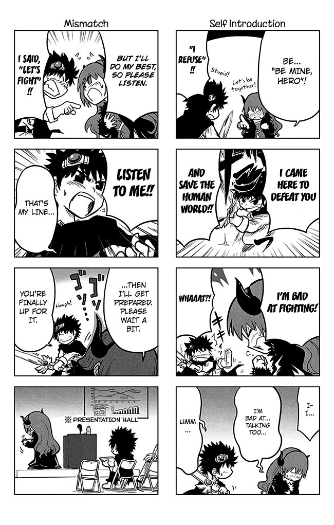 Maoyuu 4-Koma: You're Horrible, Maou-sama! Chapter 1.2 page 3 - Chapter 1 v2 : Be Mine
