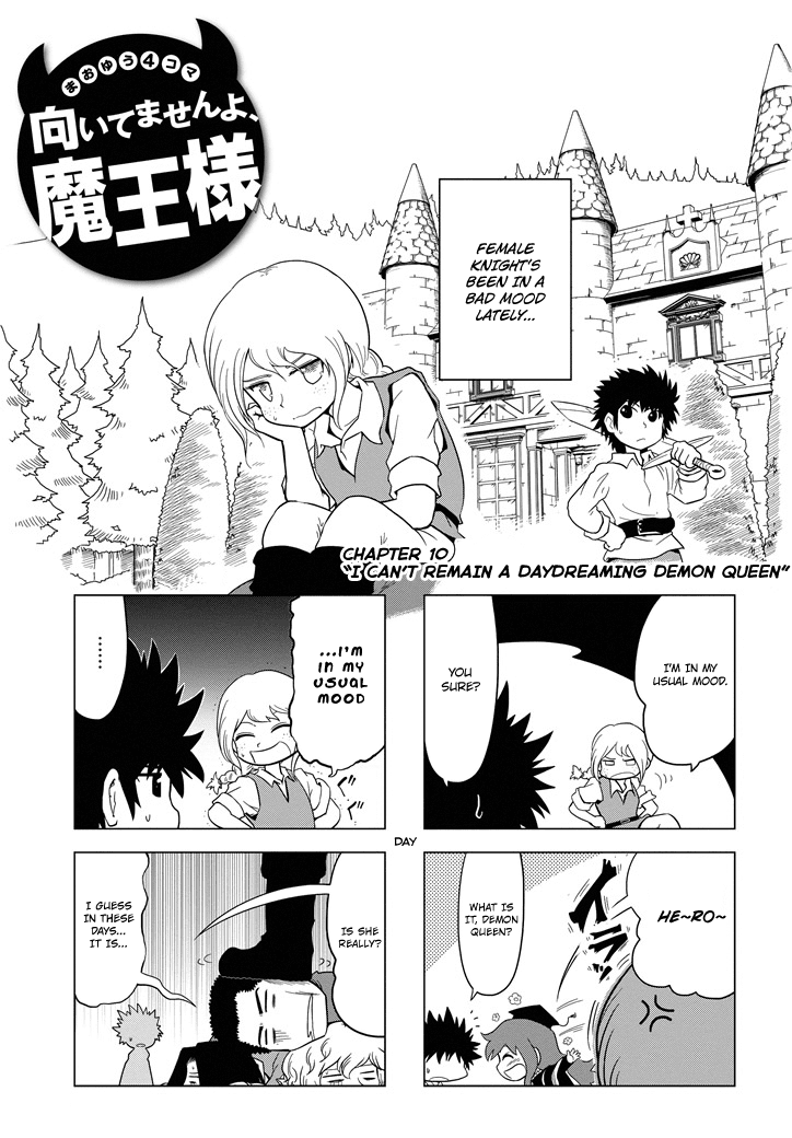 Maoyuu 4-Koma: You're Horrible, Maou-sama! Chapter 10.2 page 2 - Chapter 10 v2 : "I Can't Remain a Daydreaming Demon Queen"