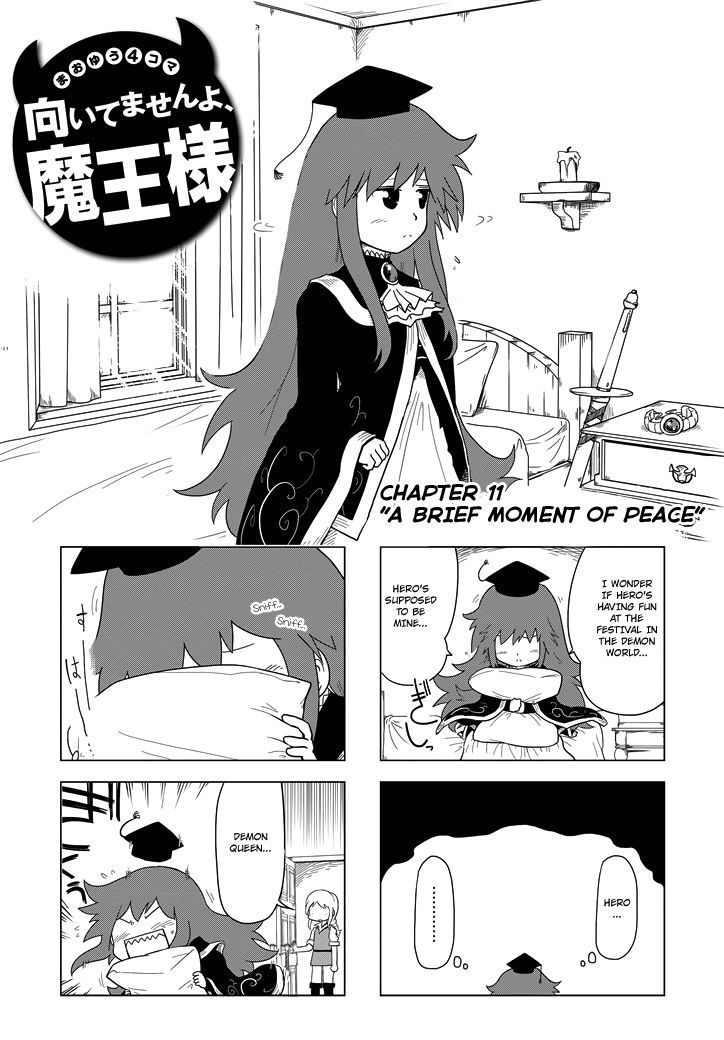 Maoyuu 4-Koma: You're Horrible, Maou-sama! Chapter 11 page 2 - Chapter 11 : "A Brief Moment of Peace"