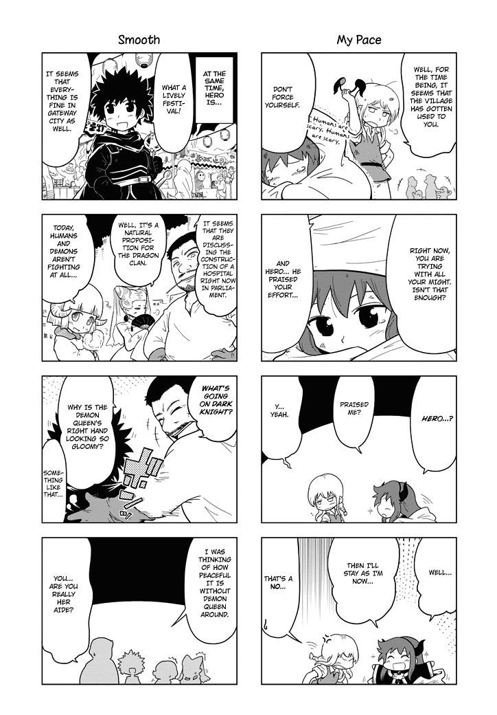 Maoyuu 4-Koma: You're Horrible, Maou-sama! Chapter 11 page 4 - Chapter 11 : "A Brief Moment of Peace"