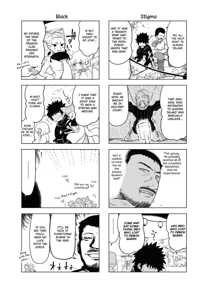 Maoyuu 4-Koma: You're Horrible, Maou-sama! Chapter 11 page 5 - Chapter 11 : "A Brief Moment of Peace"