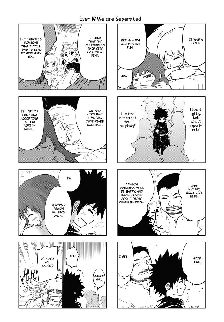 Maoyuu 4-Koma: You're Horrible, Maou-sama! Chapter 11 page 8 - Chapter 11 : "A Brief Moment of Peace"